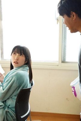 Kuromiya Erika: AV Sitesi AV Yeni Ad'ın Agresif Deeds Düzenli Serisi Kuromiya Erika (21p)