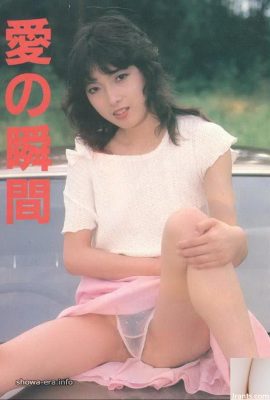 URA-Books Love Moment (50p)