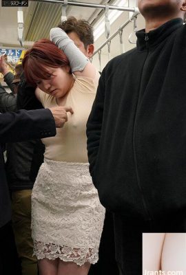 Amazuki Azu: Süper Röportaj! Görüp göremeyeceğinize veya göremediğinize dair uzun yumuşak bir dokunuş, meme ucu hassasiyetinizi birden çok kez çarptırır … (21p)