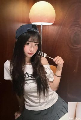 “Xu CI” saf ve hassas yüz özelliklerine sahiptir (10p)