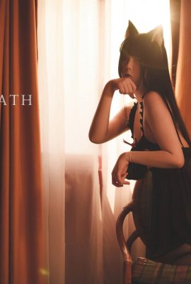 Luoluo Raku “Nefes” (27p)