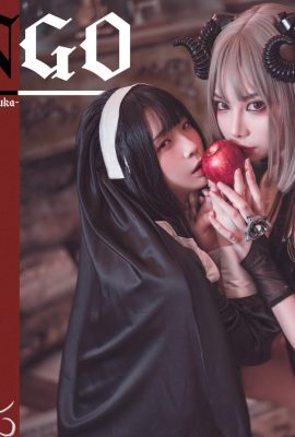 Luoluo Raku “Lin Yan Double” (49p)