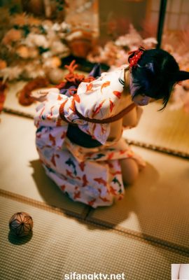 Luoluo Raku “Yetişkin Tarzı” (57p)