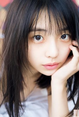 Kikuji Hina Fotoğraf Albümü “#Memory” 2 (79p)