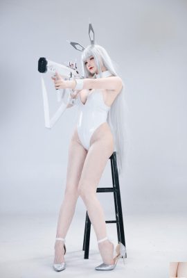 (Çevrimiçi Koleksiyon) Refah Girl Peri Peri Dokuz Airi “Bran'er Beyaz Tavşan” VIP Exclusive (31p)