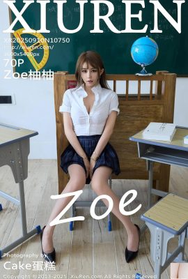 (XiuRen) 2025.09.10 No.10750 yuyou tam sürüm fotoğrafı (71p)