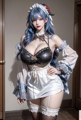 かんう (Ganyu Maid kıyafeti genshin tanrısı)