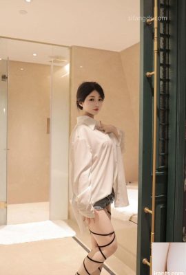 Xiaolan'ın özel fotoğrafı