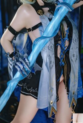 (Çevrimiçi Koleksiyon) Ah Hung Kaori – Fludelis (130p)