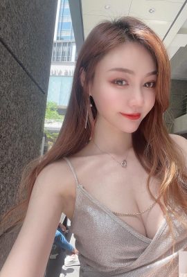 “Su Xiaoli”, günaha dolu enfes güzellik ve şeytani figüre sahiptir (10p)