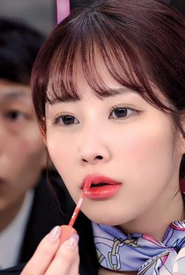 Futabasaa: Kozmetik katında karısına eşlik etmek için uğradığı bir güzellik danışmanı, kalın, tombul dudakları çarpıyor … (20p)