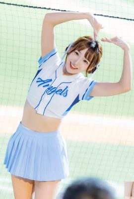 “Quagua” Gülümseme yeterince tatlı! Büyüleyici cazibe (10p)