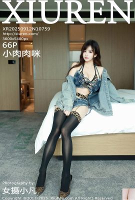(XiuRen) 2025.09.12 No.10759 Xiao Rou Mu Mi Tam Sürüm Fotoğrafı (67p)