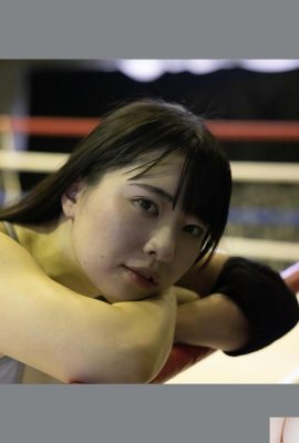 (Chanyota) Beyaz Vücut Dövme Daveti … Ücretli (25p)