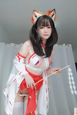 (Çevrimiçi Koleksiyon) Refah Kız Gümüş “Tapınak Küçük Fox” VIP Exclusive (99p)