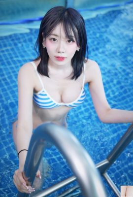 (Çevrimiçi Koleksiyon) Refah Girl Yeeun “Pulvilla” VIP Refah resmi (76p)