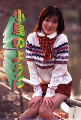 Nami Mizumoto (Nami Mizumoto) Porno Yıldızı Küçük Bir Kuş (53p)