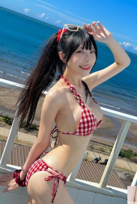 “Balık yumurtası” tam vücut çok özgürleştirici ve sıcak (10p)