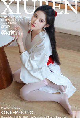 (XiuRen) 2025.09.15 No.10767 Li Shuanger'ın Tam Sürüm Fotoğrafı (84p)
