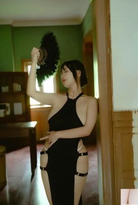 (İnternet koleksiyonu) Sığ bir Anthus Black Pearl (70p)