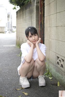 (Mihua Eni) İhale ve Tombul figürünü gösteren herkesin dikkatini çekiyor (38p)