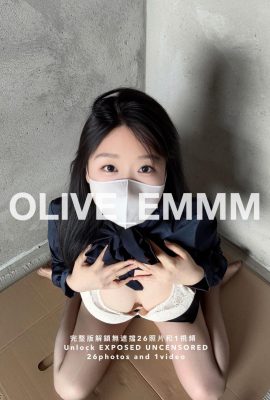 (Çevrimiçi Koleksiyon) Refah Kız Olive_Emmm “OL Secret Corner” VIP Refah Resmi (33p)