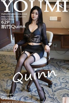 (Youmi YouMihui) 2025.09.02 Cilt.1164 Kaizhu Tam Sürüm Fotoğrafı (63p)