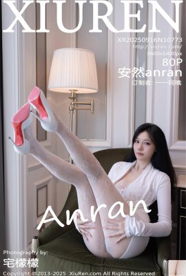 (XiuRen) 2025.09.16 No.10773 Anron Tam Sürüm Fotoğrafı (81p)