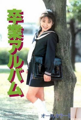 URA-Books Mezuniyet Albümünde Nagisa Hoshino Porno Yıldızı (45p)