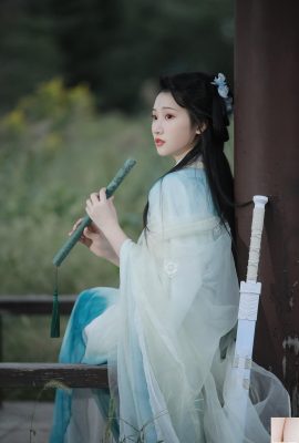 Kılıç Peri Joy Toon Balık (22p)