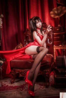 Ruan Yi_Fairy – Dafeng Elbisesi (20p)