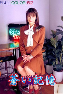 URA-Books Blue Memory'de Porno Yıldızı (55p)