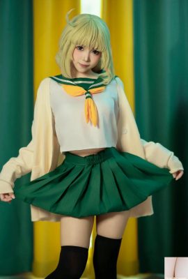 (İnternet Koleksiyonu) Bangni – Alianghe Kivi (91p)