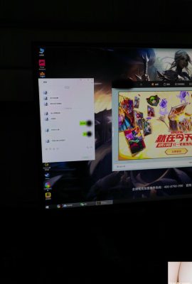 (Çevrimiçi Koleksiyon) Xingzi Yada “Özel Alışveriş ve Paylaşım” 2 (125p)