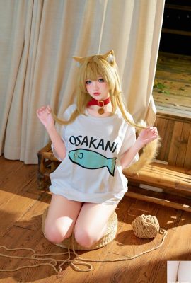 (Çevrimiçi Koleksiyon) Ah Xun Kaori – Kedi Soya Tozu (172p)