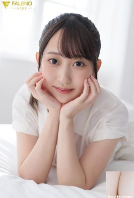 Bilinmiyor ama süper çılgın vücut yamashita sao