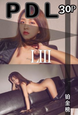 (PDLONE) Platin listesi (053) (31p)