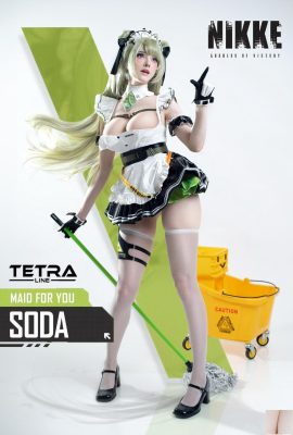 Candy Top – Soda (60p)