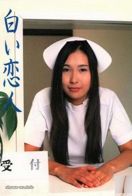 Nami Tanaka Porno Yıldızı URA-Kitaplar White Lover (48p)