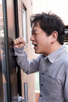 Ryukawa Rio: Çöp Odası x Çöplü bir kadın. Ryukawa Rio tarafından umutsuzluğun sonunda fiziksel bedeni ödemek (21p)