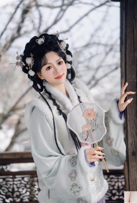 Uzak Mountain Qiao Xiaochen (26p