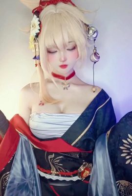 (İnternet Koleksiyonu) Yamisung Cosplay Yoimiya – Genshin Etkisi (51p)