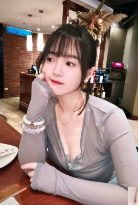 “Wang Xuxu Anna”nın meleksi ve narin, tatlı ve biraz da ateşli bir yüzü var (10P)