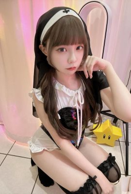 “Wu Yuanxuan” son derece baştan çıkarıcı bir figüre sahip… ve son derece seksi (10P)