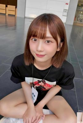 “Nico Kyono”nun yüzü baştan çıkarıcı bir atmosfer yayıyor. Güzel fotoğraflar çok iyi (10P)