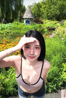 “Zhenzhen” derin vadisi aniden beliriyor, görsel etki için tam puan (10P)