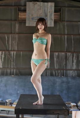 (Mizumi Minato) Tatlı ve çekici mizaç, seni aşkın uçurumuna sürükleyecek (29P)