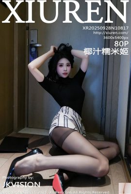 (XiuRen) 2025.09.28 No.10817 Hindistan Cevizi Sütü Nuomi Ji tam sürüm fotoğrafı (81P)