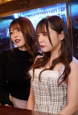 Akari Niimura, Mio Ichijo: Mazoşist kadınları tamamen kontrol eden Mutlak İmparatoriçe Akari Niimura, Mio Ichijo (21P)