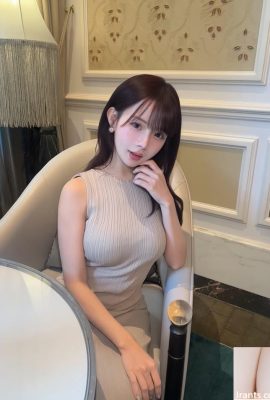 “Qian Qian” Yuvarlak Güzel Göğüsleriniz Ateşe Bir Bakmak İstiyor (10P)